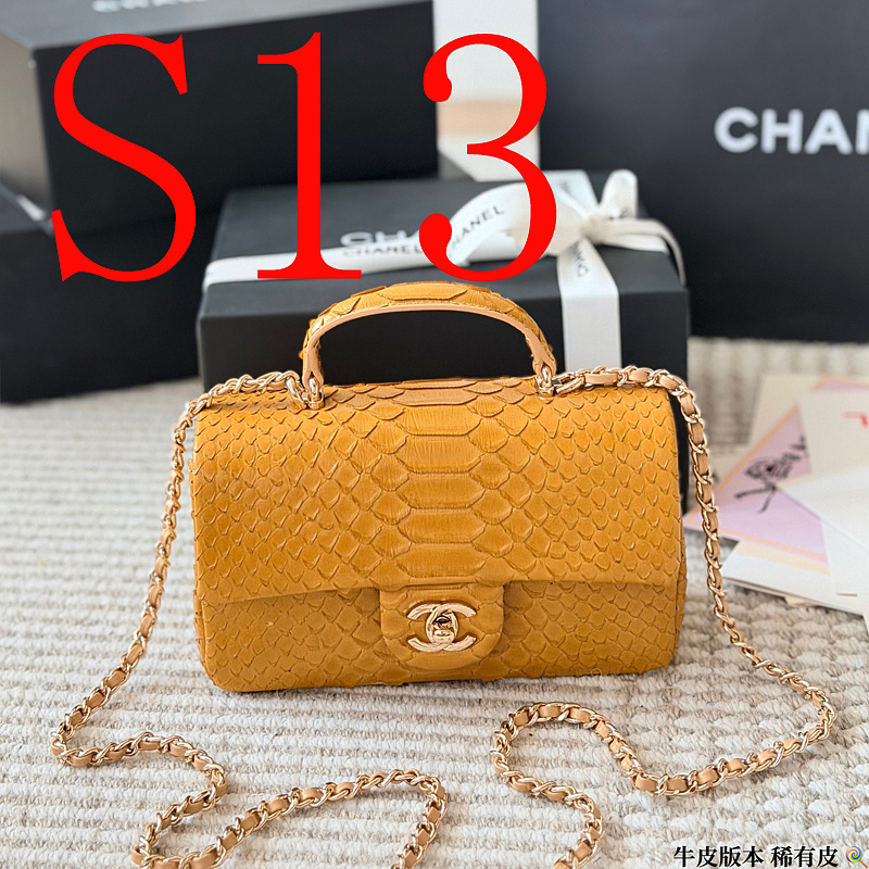 ACP26 Cowhide Leather Bag 20-12CM Bags with box