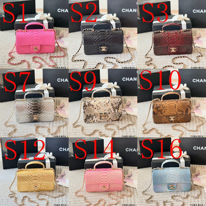ACP26 Cowhide Leather Bag 20-12CM Bags with box