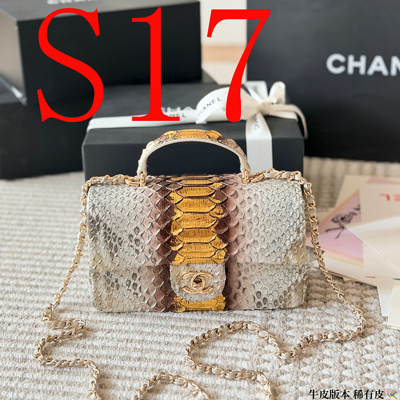 ACP26 Cowhide Leather Bag 20-12CM Bags with box