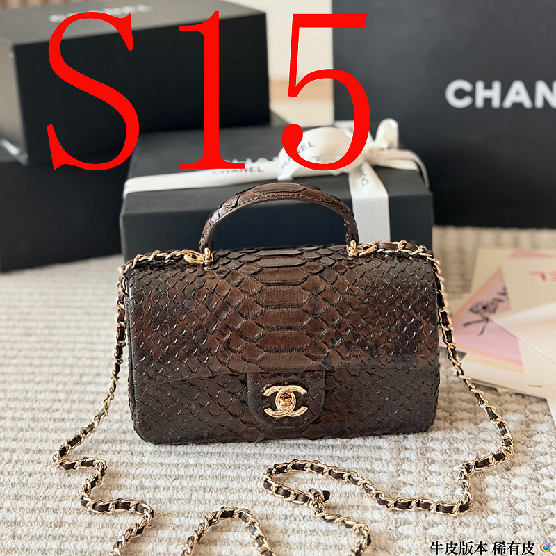 ACP26 Cowhide Leather Bag 20-12CM Bags with box